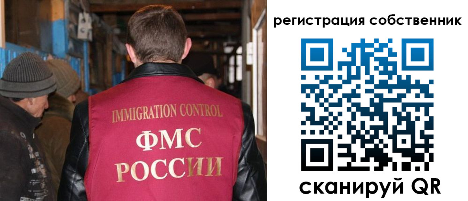 регистрация для дет. сада в Азнакаево