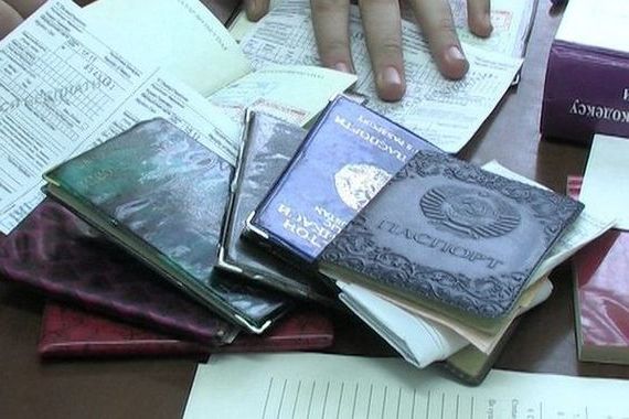 прописка в Азнакаево